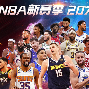 定本场