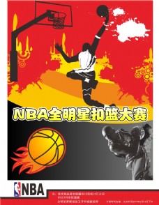 迷沸腾