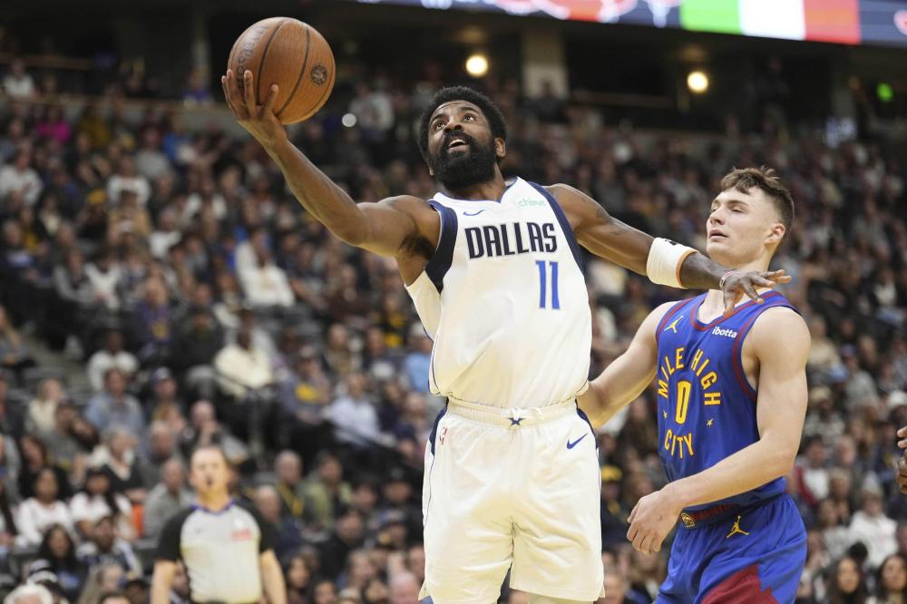 广东东莞大 广东东莞大