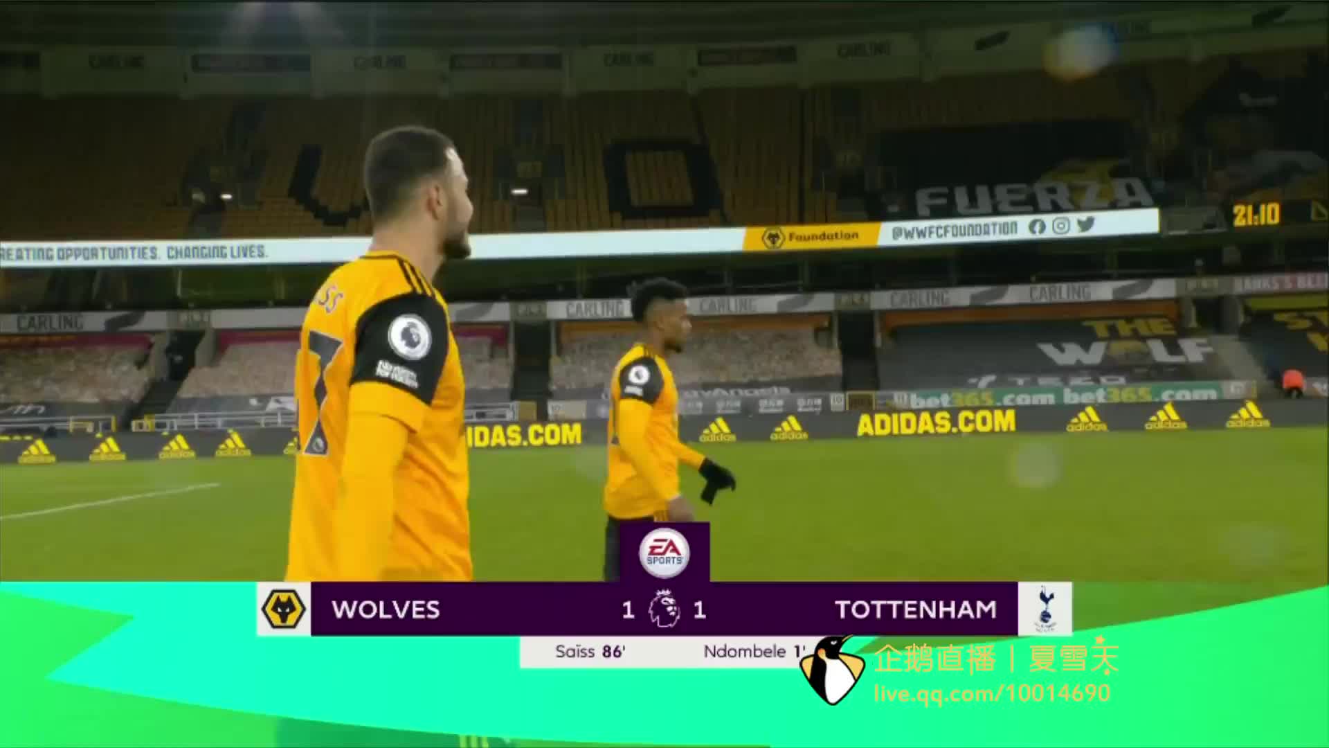 一个实力较 一个实力较